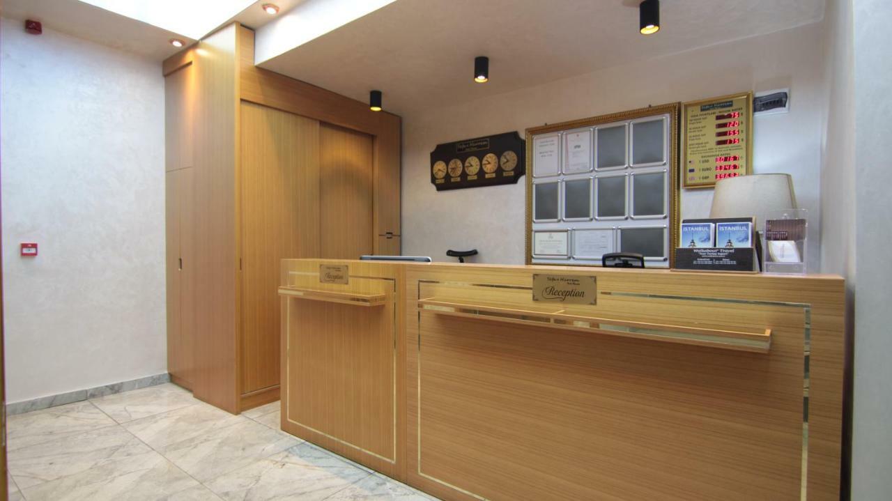 Sefa-I Huerrem Suit House イスタンブール エクステリア 写真